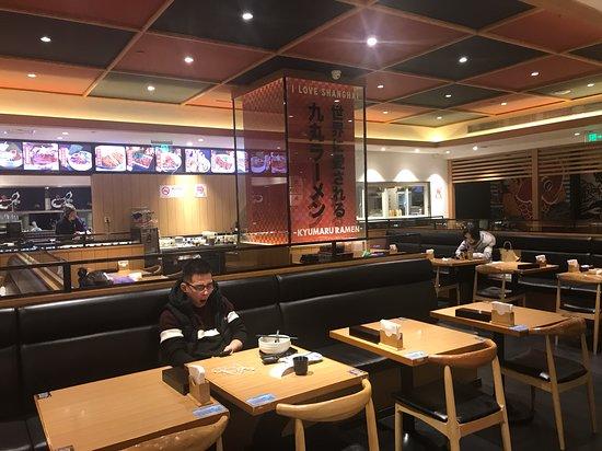 Kyumaru Ramen